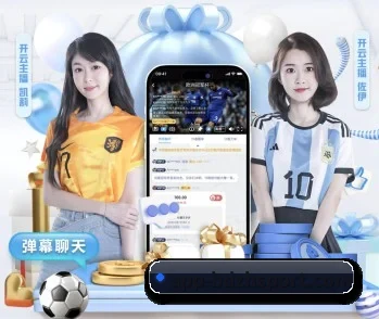 半岛综合的故事 - 体育资讯内容服务